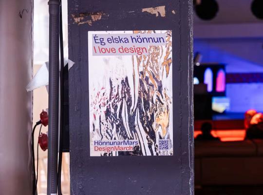 Hönnunar mars