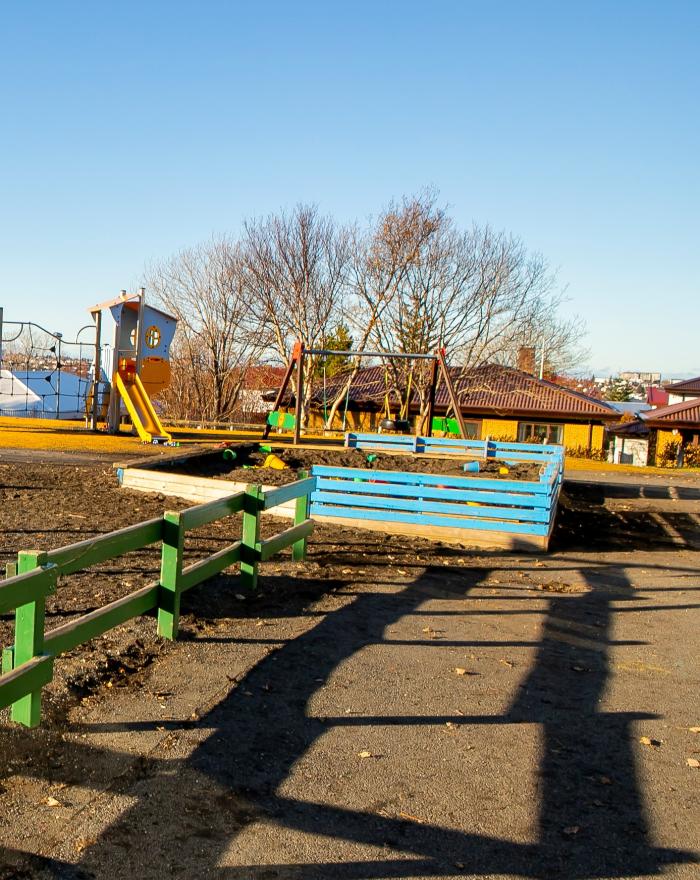 Photo of Ártúnsskóli preschool grounds