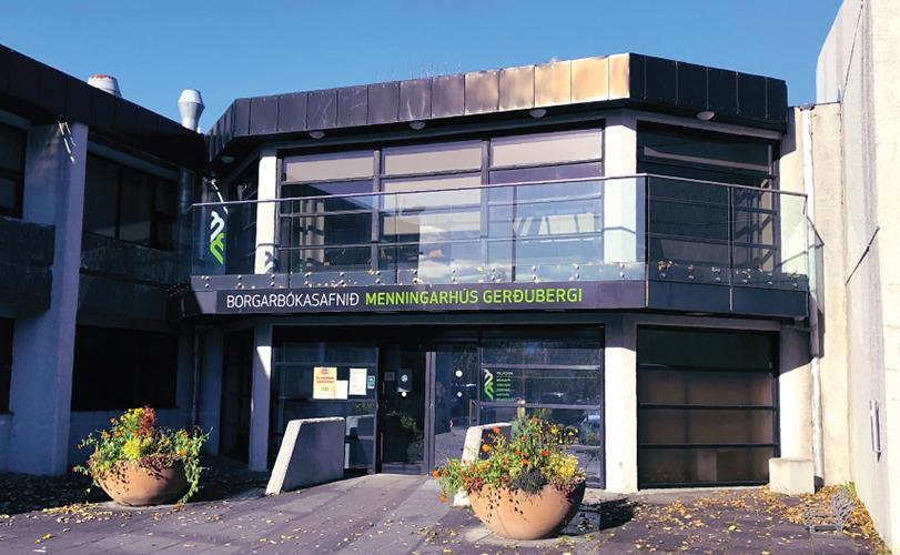 Lower floor entrance to Gerðuberg City Library.