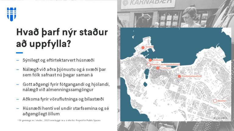 Requirements for the public market